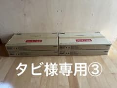 Thumbnail of LIXIL エコカラットプラス　ラフセメント（リブ面）　グレー