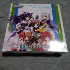 ヴァイスシュヴァルツ ブースターパック 富士見ファンタジア文庫 BOX