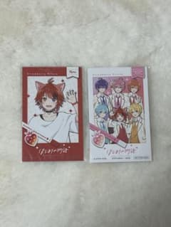 すとぷり　莉犬　はじまりの物語　トレカのサムネイル