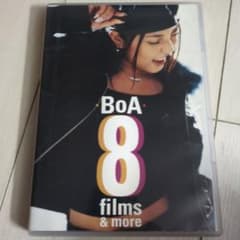 BoA/8 Films&moreのサムネイル