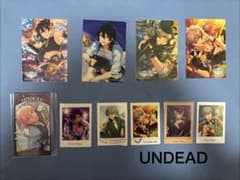 あんさんぶるスターズ UNDEAD ブロマイド カードセットのサムネイル