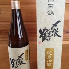 さらに値下げ♡〆張鶴 純米吟醸 山田錦 箱付きのサムネイル
