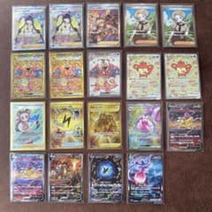 ポケモンカード SAR.SR.HR.URまとめ売り カミツレのきらめきsr