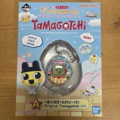 一番くじ たまごっち A賞 Original Tamagotchiのサムネイル