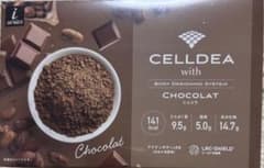 CELLDIA ダイエットシェイク ショコラ味 セルディア　ダイアナ60袋 セルディアwithシェイク ショコラ リニューアル ダイエット20袋 - メルカリ