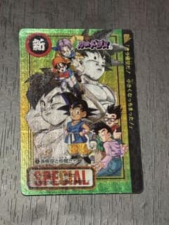 【非売品】　ドラゴンボール カードダス No.0 孫悟空と仲間たち セール】【非売品】 ドラゴンボール カードダス No.0 孫悟空と仲間たち