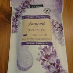 BARTH 中性重炭酸 クナイプ 入浴剤のサムネイル