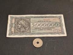 極美品 ギリシャ 1944年 超インフレ 500万ドラクマ - メルカリ