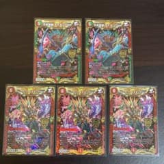 デュエマ　モモキングnex モモキングrx セットのサムネイル
