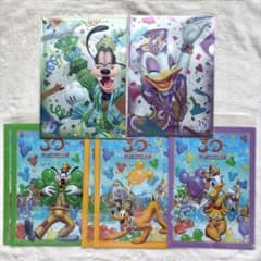 公式】ディズニー 30周年 35周年 クリアファイル まとめ売り 7枚セット