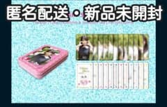 【匿名配送・新品未開封】トレカ12枚セット 　IVE　DICON　Type-A①のサムネイル