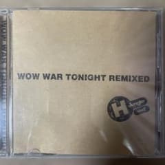 邦楽 H Jungle with t WOW WAR TONIGHT REMIXED H Jungle with t WOW WAR TONIGHT REMIXED - メルカリ