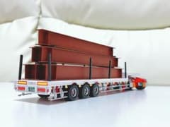 m76320906790_1.jpg?1747221197