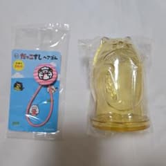 だっこずしヘアゴム　&　だっこずし貯金箱のサムネイル
