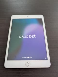 iPadmini5 64GB Wi-Fiモデルのサムネイル