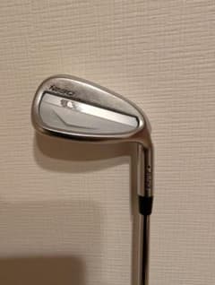 PING i230 U ウェッジ PING i230 Irons Review - Plugged In Golf