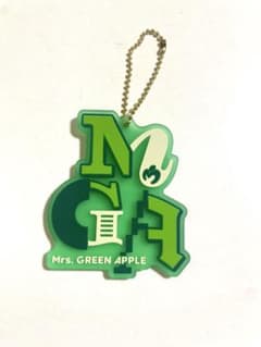 Mrs. GREEN APPLE 이치 반 쿠지 E 상 고무 컬렉션