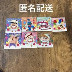 크레용 신짱 초코비 씰 세트 20주년 스티커