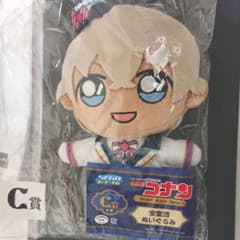 名探偵コナン 安室透 ぬいぐるみ  ■SEGAラッキーくじ C賞のサムネイル
