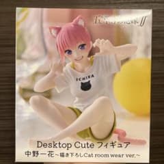 오등분의 신부 나카노 이치카 Desktop Cute 피규어