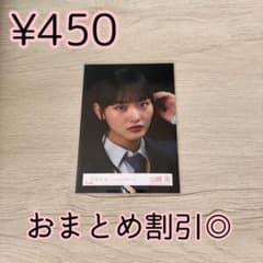 櫻坂46 生写真 山﨑天 unhappy birthday構文 MV衣装 ヨリ - メルカリ