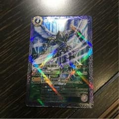 パトスピ アルビナーガのサムネイル