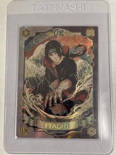 NARUTO　トレーディングカード　カードゲーム　うちはイタチ NARUTO うちはイタチ UR トレーディングカード - メルカリ