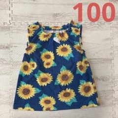 키즈 민소매 튜닉 100