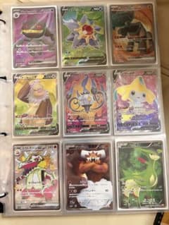 【引退品】【期間限定】ポケモンカード まとめ売り 45枚セット