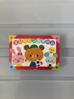 Gakken スリーヒントゲーム 知育玩具 カードゲームのサムネイル