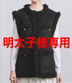 美品】UNITED ARROWS シャギーツイードベスト - メルカリ