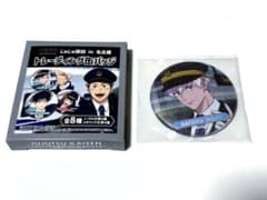 呪術廻戦 五条悟 じゅじゅ探訪 名古屋 缶バッジ ノーマル メタリック 呪術廻戦 じゅじゅ探訪 名古屋 缶バッジ メタリック 五条悟 - メルカリ