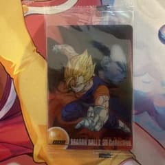 ドラゴンボールZ ベジット ウエハース　森永製菓 未開封　DX3D-08-008 未開封 ドラゴンボール 森永 ウエハース 008 ベジット 3Dコレクション