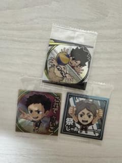 ハイキュー!! ウエハース 3枚セット 月島蛍&黒尾鉄朗 菅原孝支 澤村大地のサムネイル