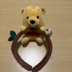 くまのプーさん カチューシャ ディズニーリゾートのサムネイル