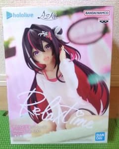 ホロライブ #hololive IF -Relax time-AZKiの入手方法まとめ – 攻略大百科