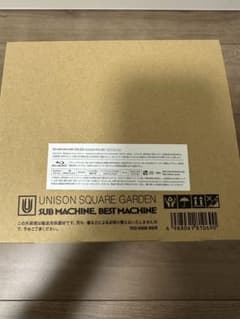 UNISON SQUARE GARDEN 受注生産限定盤 - メルカリ