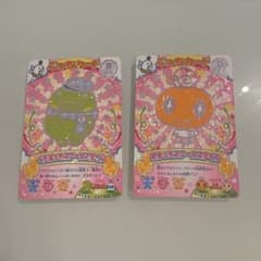 にゅー！ごっちカード めめっち くちぱっち Rのサムネイル