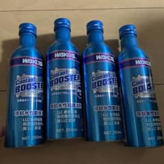 ワコーズ　フューエルワン　4本セットのサムネイル