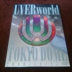 くれは様専用のサムネイル