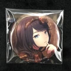 星乃一歌 グリ缶 - メルカリ