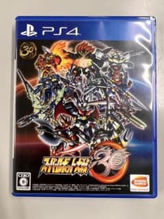 スーパーロボット大戦30のサムネイル