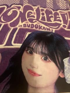 武道館実写ビッグタオル ILIFE!純嶺みき - メルカリ