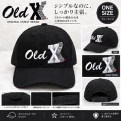 【Old X】メンズ 美品 ベースボールキャップ ブラック グリーン スナップのサムネイル