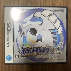 ポケットモンスター 金ハートゴールドのサムネイル
