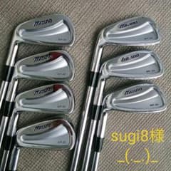 名器！MIZUNO MP-30 ミズノ アイアンセット レフティのサムネイル