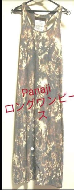 値下げ☆Panaji  ロングワンピース   goaのサムネイル
