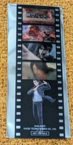 TGS Attack Titan 3. Film-style bookmark: Ellen