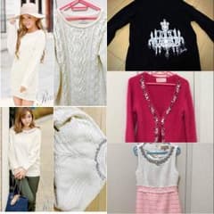 Rady 5点セット売りのサムネイル