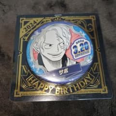 ワンピース 2024 バースデイ 缶バッジ バースデー サボ - メルカリ